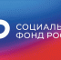 Добровольное вступление в правоотношения по обязательному пенсионному страхованию в ДНР - DNR-Pravda.Ru