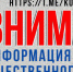Алексей Кулемзин: По информации предприятия «Донэлектроавтотранс», 29 февраля в Донецке вышли на линию 17 единиц трамвайной и 21 единица троллейбусной техники - DNR-News.Ru