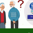 Как получать пенсию на почте? - Почта Донбасса