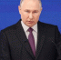 Владимир Путин в послании объявил о запуске 5 новых нацпроектов - DNR-Pravda.Ru