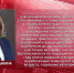 Оказываем содействие в переобучении - Donetsk-News.Ru