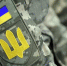 Армия России отразила две атаки ВСУ на южнодонецком направлении - DNR-News.Ru