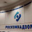 Главное к этому часу:. В России вступил в силу запрет на популяризацию VPN-сервисов. Роскомнадзор теперь будет блокировать... - DNR-News.Ru