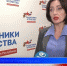 Потерял обе ноги на фронте, но не пал духом! Состоялась премьера документального фильма «Шиба» - Donetsk-News.Ru