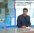 #Герои_среди_нас. Донецкий травматолог-ортопед и его команда ставят на ноги пострадавших после обстрелов! Почему "сложных операций не бывает"? - Donetsk-News.Ru