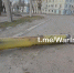 Сбитая ракета РСЗО M142 «HIMARS» в городе Ясиноватая, ДНР - Donetsk-News.Ru