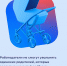 Рассказываем, какие законы вступили в силу с марта 2024 года - DNR-News.Ru