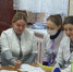 3 марта - Международный день охраны здоровья уха и слуха - DNR-News.Ru