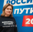 Жители ДНР ждут выборы с верой в лучшее - DNR-News.Ru