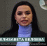 Как учитывается трудовой стаж при оформлении российской пенсии в новых регионах - Donetsk-News.Ru