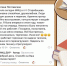 Комментарий от заявителя об успешном обращении в отделение МФЦ! - DNR-News.Ru