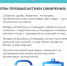 4 марта - Всемирный день борьбы с ожирением - DNR-News.Ru