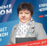 «Сильные духом»: Елена Чепур - Donetsk-News.Ru