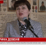 Победоносная и непоколебимая «Корса» - Donetsk-News.Ru