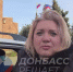 "Хоть дышать можно теперь": с освобождением Авдеевки пригороды Донецка возвращаются к нормальной жизни - Donetsk-News.Ru