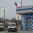 4 МАРТА. «НОВАЯ ТЕРРИТОРИЯ» ОДНОЙ СТРОКОЙ - Donetsk-News.Ru