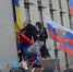 Доброе утро, дорогие подписчики! - Donetsk-News.Ru