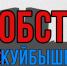 Алексей Кулемзин: В Куйбышевском районе шумно - Donetsk-News.Ru