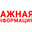 ВОЕННЫЙ ПРОКУРОР РАЗЪЯСНЯЕТ - Donetsk-News.Ru