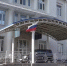 Репортаж тг-канала Народная милиция ДНР о поставке медицинского оборудования для ИНВХ им. Гусака в Донецк по линии фонда... - DNR-News.Ru