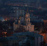 Доброй ночи, город родных сердец! - Donetsk-News.Ru