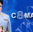 Поздравление главы МЧС России Александра Куренкова с Международным женским днем - DNR-News.Ru