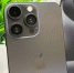 15. 128 Цена снижена Новый iPhone XR 128 GB в - Donetsk-News.Ru