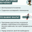 Бесплатные занятия по программированию для детей из ДНР - Donetsk-News.Ru
