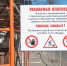 РУБРИКА #VOZРОЖДЕНИЕ. Возрождающиеся города Донбасса и Новороссии в нашей рубрике! В Донецке отремонтируют единственный... - Donetsk-News.Ru