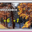 Прогноз погоды на 11.03.2024 - DNR-News.Ru