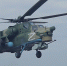 На Северодонецком направлении вертолеты Ми-28 уничтожили опорные пункты ВСУ - Donetsk-News.Ru