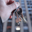 Правительство утвердило правила обеспечением бесплатным жильем отдельных категорий граждан в новых регионах - DNR-Pravda.Ru