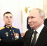 Свыше 30 тысяч заявок поступило от участников СВО на программу «Время героев» — Путин - DNR-News.Ru