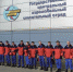 Отряд «Центроспас» 32 года в составе МЧС России служит Родине - Donetsk-News.Ru