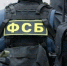 «Вопросы задаём мы, понял?»: На юге России задержан ещё один агент СБУ - DNR-Pravda.Ru