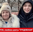 Марьяна Наумова: ВЫБОРЫ ПОКАЗАЛИ, КТО ЕСТЬ КТО: - Donetsk-News.Ru