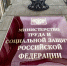 Минтруд России усовершенствует механизм найма иностранных работников по оргнабору - DNR-Pravda.Ru