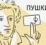 Для молодежи Донбасса открываются новые возможности - DNR-Pravda.Ru