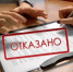 photo 2024 01 24 15 07 30 - Минсоцполитики ДНР