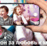 photo 2024 03 19 15 00 55 - Минсоцполитики ДНР