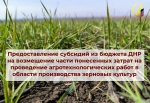 ОБЪЯВЛЕНИЕ 1
