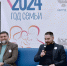 2024 03 27 18 25 24 - Минсоцполитики ДНР
