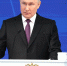 Путин поручил изменить подходы к миграционной политике в России - DNR-Pravda.Ru