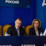 Сергей Прокопенко: Школы Республики восстанавливаются благодаря поддержке всей России - Народный Совет ДНР