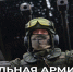 Артиллеристы группировки войск «Центр» уничтожили минометный расчет и склад боеприпасов ВСУ - DNR-Pravda.Ru