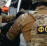 ФСБ задержала жителя Мариуполя, который взломал и заблокировал сайт университета имени А.И. Куинджи - DNR-Pravda.Ru