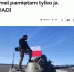 Исповедь польского офицера-наемника ВСУ - DNR-Pravda.Ru