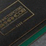 Вниманию участников бюджетного процесса! - Минфин ДНР