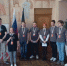 Нажмите для предварительного просмотра изображения - Минобрнауки ДНР