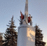 ​#НЕПОБЕДИМЫЕ Новоазовск. Мемориал Воинам-Освободителям - Минспорт ДНР
